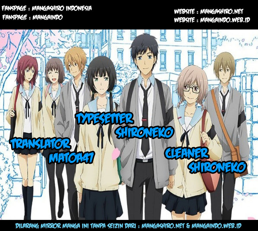 ReLife Chapter 90 Gambar 1